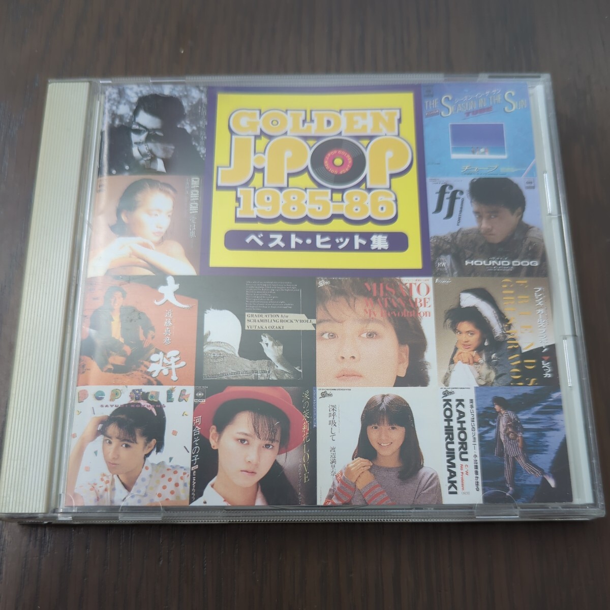【送料込み】GOLDEN J-POP '85-'86 ベスト・ヒット集拍卖