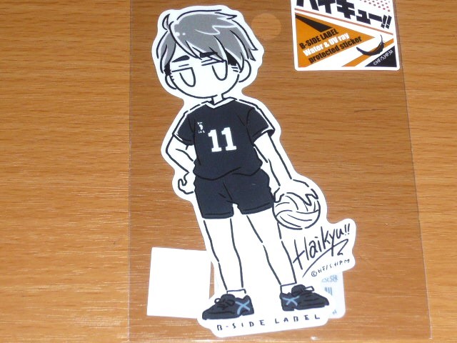 ◆ハイキュー ステッカー◆宮治(11) デフォルメ◆B-SIDE LABEL◆拍卖