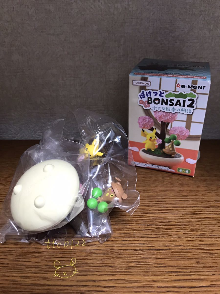 未使用(箱開封品) リーメント ポケモン ぽけっとBONSAI2 小さな四季の物語【1. ピカチュウとウソハチ】送料290円拍卖