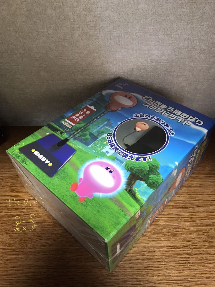未使用 星のカービィ ディスカバリー 【でんきゅうほおばりスタンドライト】送料660円拍卖