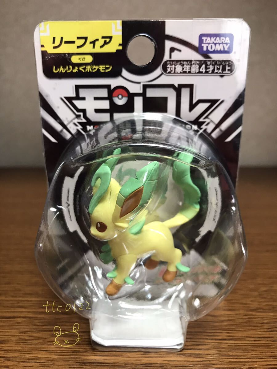 新品未使用 ポケットモンスター【ポケモン モンコレ リー】送料290円拍卖