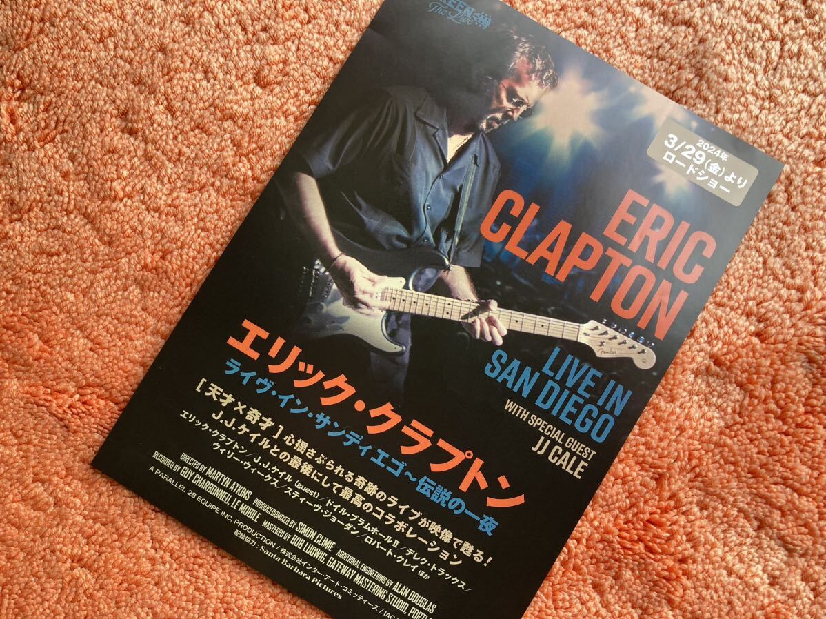 エリック・クラプトン ライヴ・イン・サンディエゴ 映画チラシ フライヤー Eric Clapton Live in San Diego拍卖