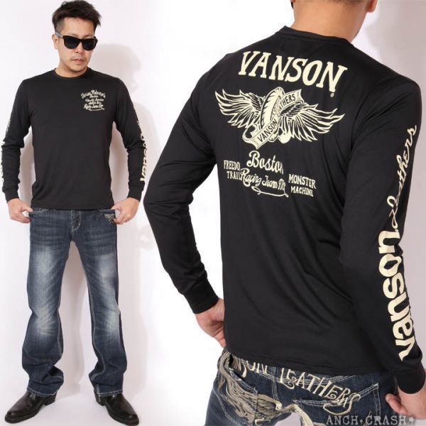 VANSON ドライ長袖Tシャツ ACVL-902 ブラック 【Lサイズ】バンソン 当店別注 吸汗速乾 抗菌防臭 UVカット バイカー拍卖