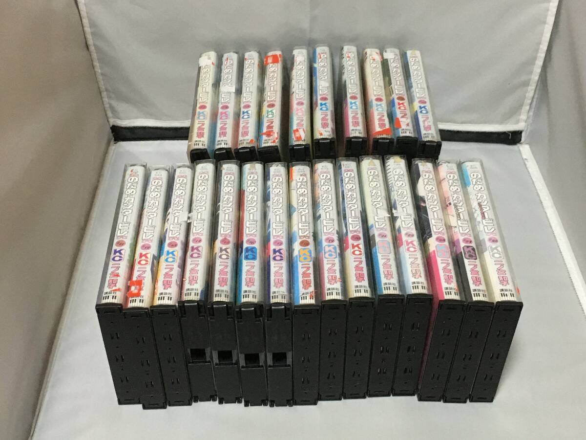 のだめカンタービレ 全25巻セット レンタル拍卖