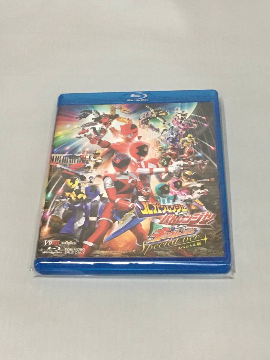 BD(BLU-RAY) ルパンレンジャー vs パトレンジャー vs キュウレンジャー スペシャル版 ディスクのみ 戦隊拍卖