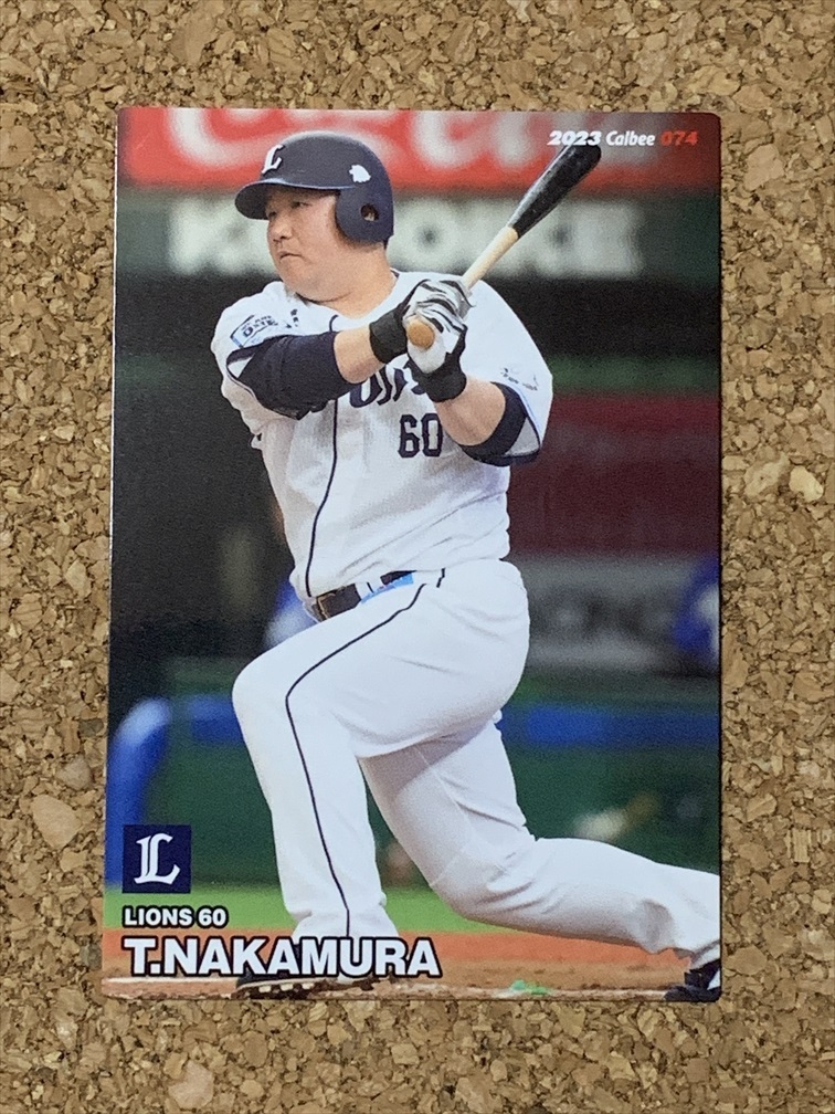 【プロ野球チップス 31】2023プロ野球チップス第2弾 レギュラーカード 中村剛也 西武 Lions拍卖