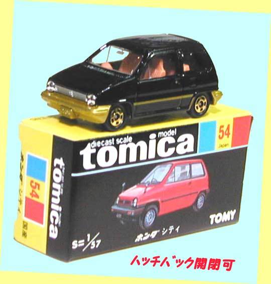 ▲▲#1982-C54 ホンダシティ 黒色 限定色★トミカ 1982年 シティーカーニバル限定色Ver.★一次流通 新品未使用絶版美品・超激レア拍卖