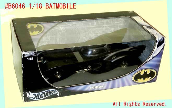 ★★現品限▲#B6046 1/18 BATMOBILE★2003年マテル製メタルコレクションビックサイズ・一次流通 新品未未開封超貴重レア・外箱角擦れ傷有拍卖