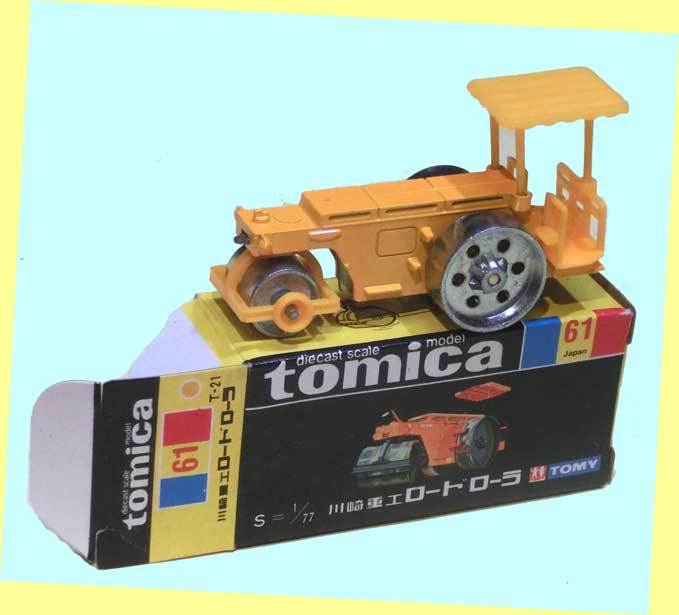 ▲▲トミカ黒箱-#061・川崎重工 ロードローラー★黒箱トミカ日本製★ダイキャスト製ミニカー・一次流通 新品未使用・貴重・美品レア・箱難拍卖