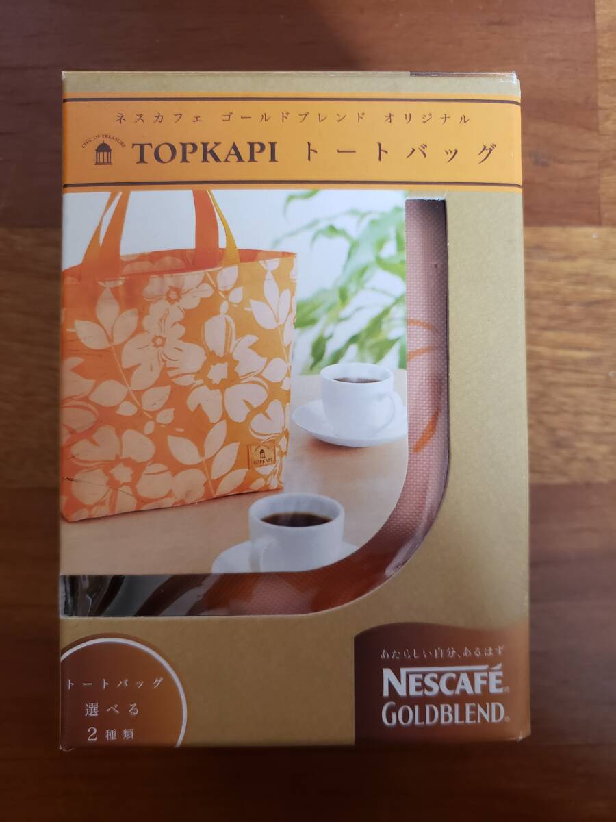 【未使用】ネスカフェ ゴールドブレン ドオリジナル TOPKAPI トプカピ トートバッグ オレンジ サイズ約W35×H24×D12cm 非売品拍卖