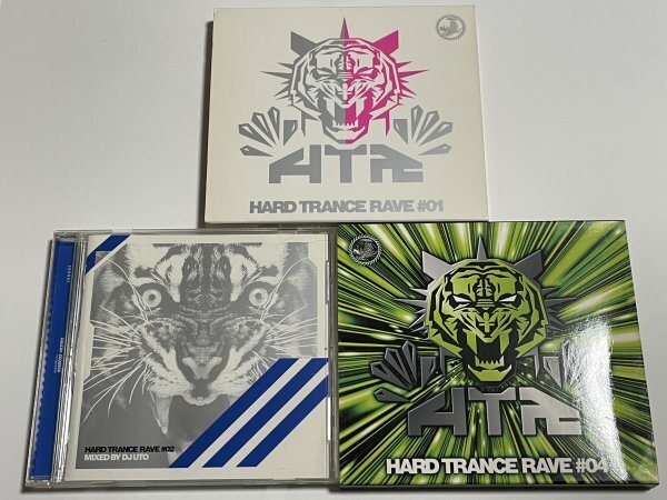 3枚セット『ハード・トランス・レイヴ ミックスド・バイ・DJ UTO #01 #02 #04』HARD TRANCE RAVE MIXED BY DJ UTO拍卖