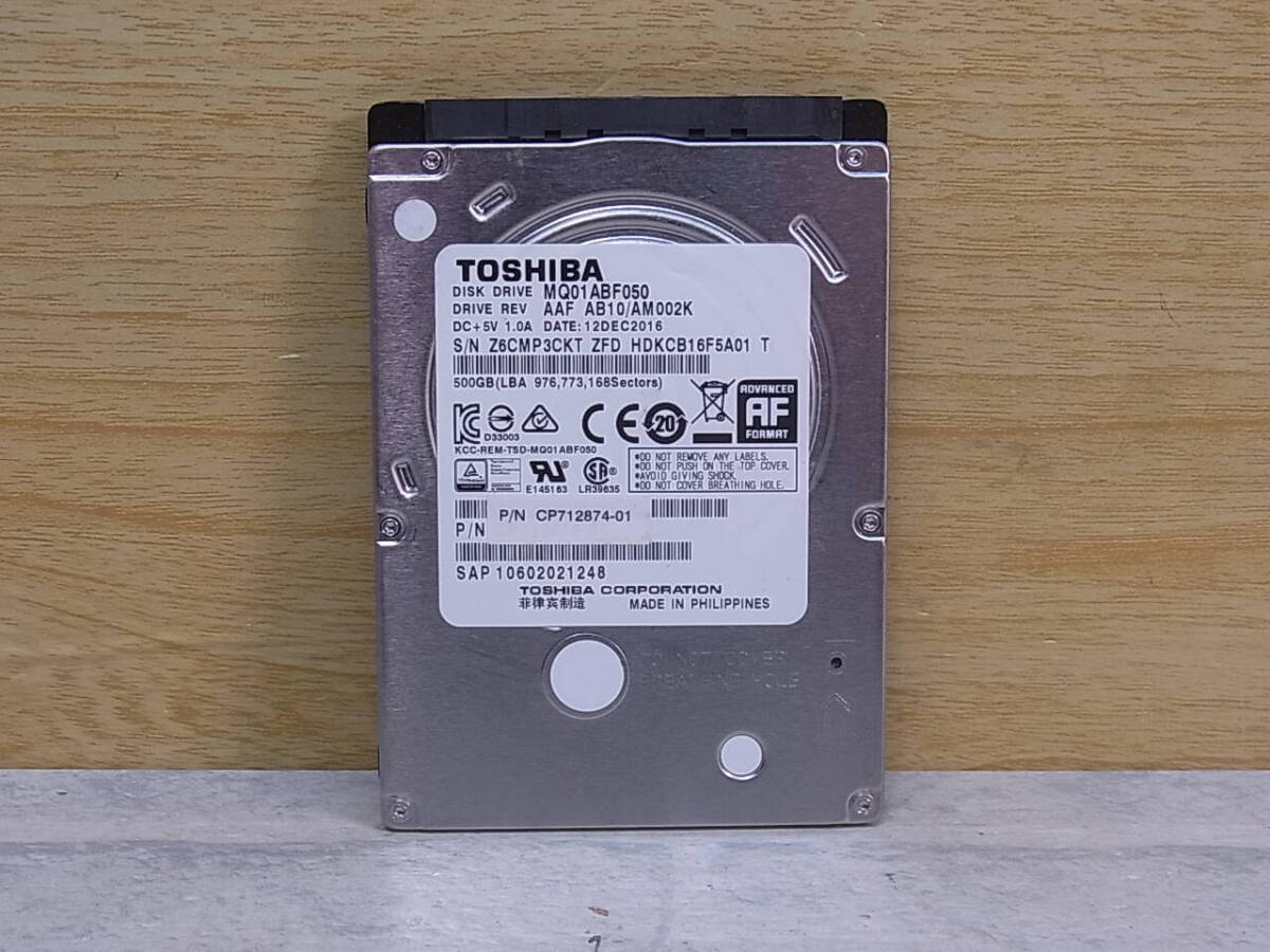 △G/107●東芝 TOSHIBA☆2.5インチHDD(ハードディスク)☆500GB SATA600 5400rpm☆MQ01ABF050☆中古品拍卖