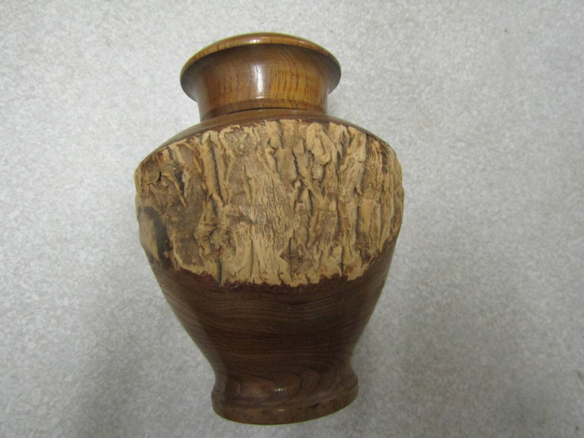 茶入(か579)拍卖