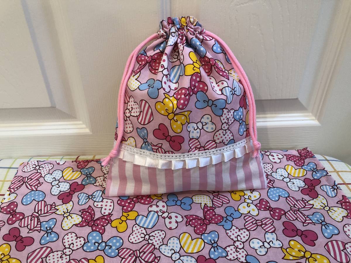 ポップなリボン ピンク① 給食袋&ランチョンマット ハンドメイド ラスト1点拍卖