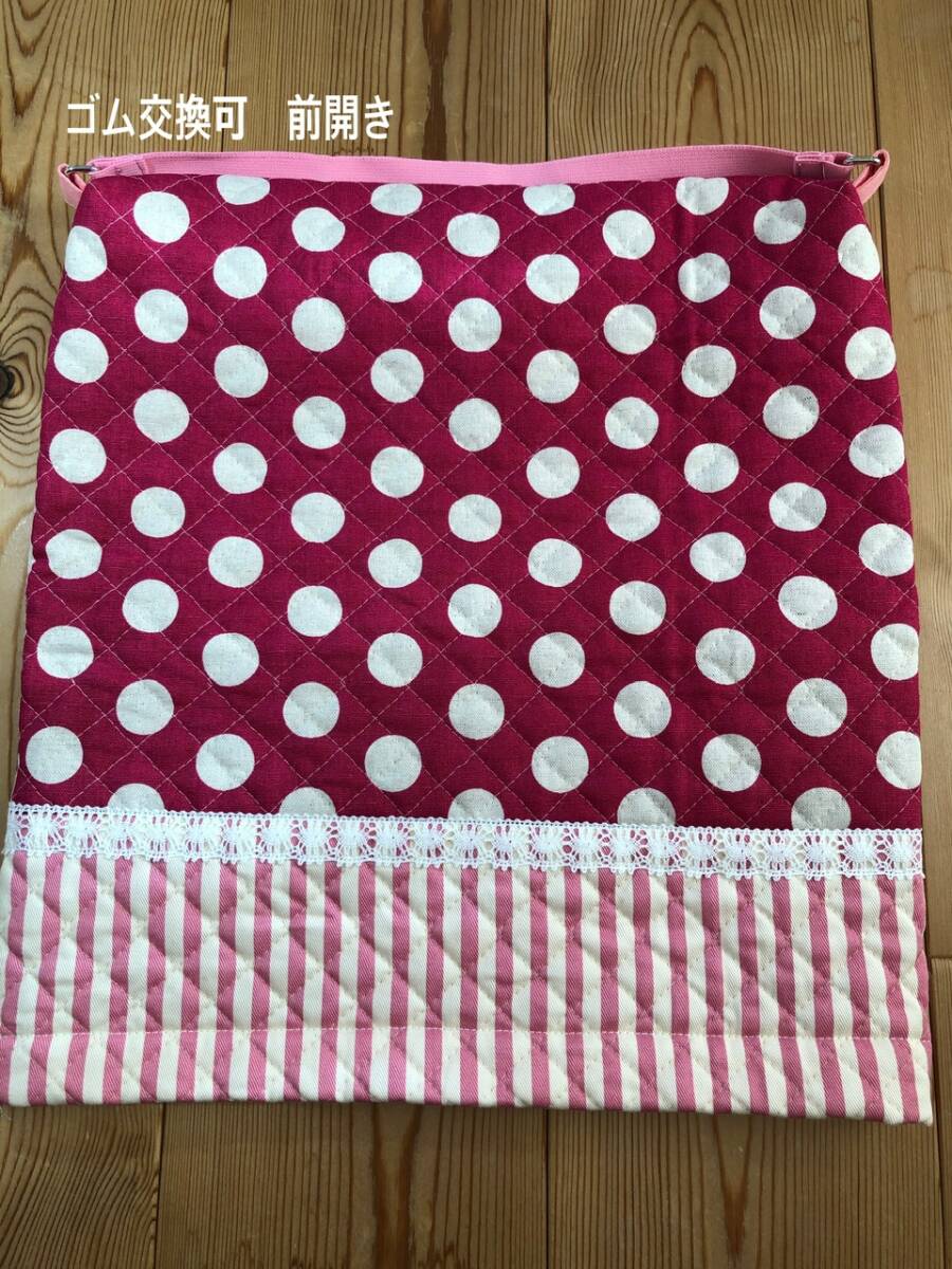 コインドット柄(水玉)ピンク① 防災頭巾カバー(前開き) ゴム交換可 ハンドメイド拍卖
