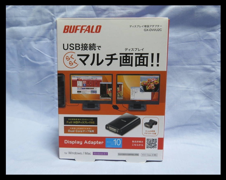 送料無料■BUFFALO ディスプレイ増設アダプター USB接続 GX-DVI/U2C ■簡単にマルチ画面 デュアルディスプレイ●windows 7 8,10.11等対応拍卖