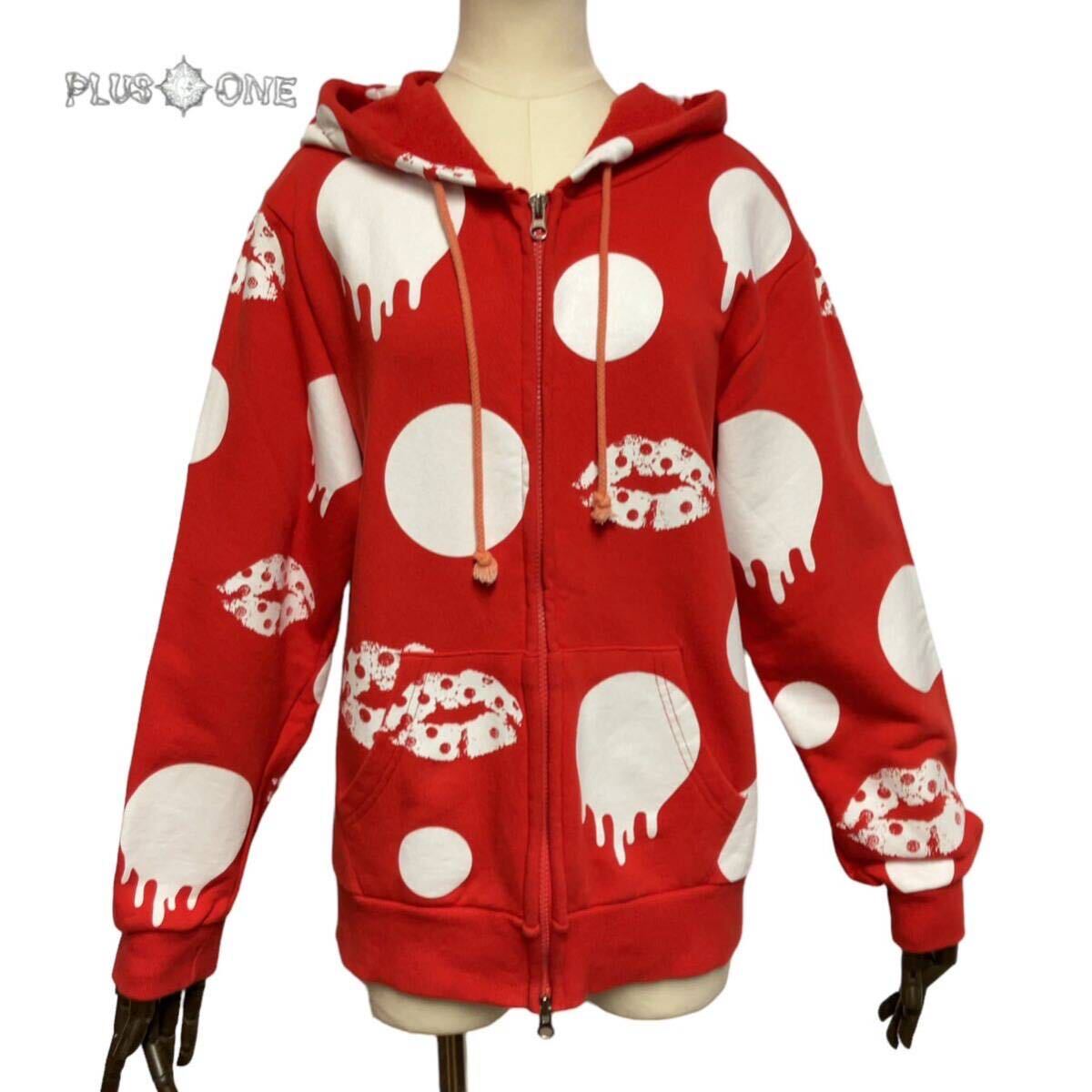 【アーバンギャルド×galaxxxy】コラボ ダブルジップパーカー/URBANGARDE/ギャラクシー拍卖