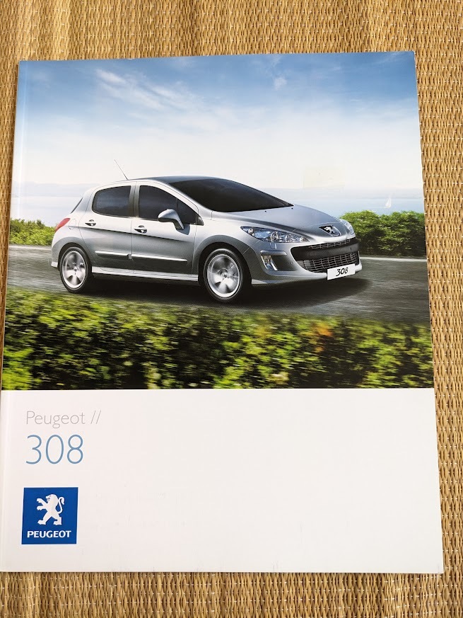 ☆絶版車カタログ プジョー308 2008~2013拍卖