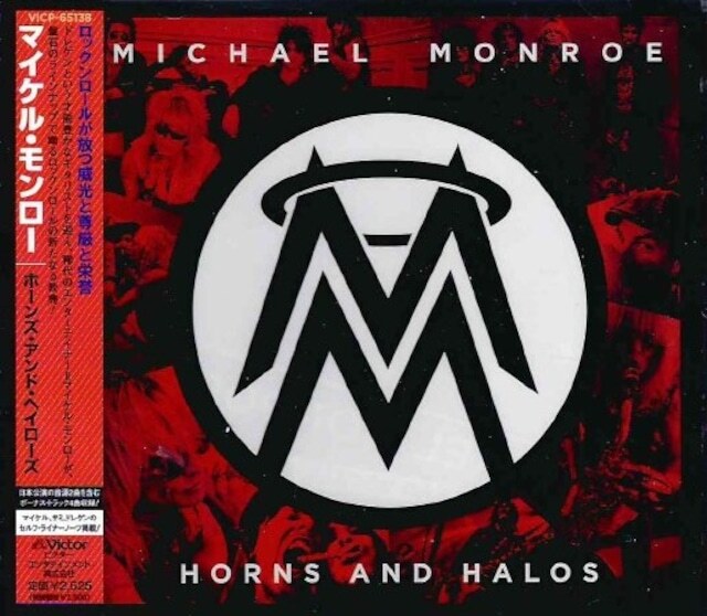 *中古CD MICHAEL MONROEマイケル・モンロー/HORNS AND HALOS+4 2013年作品国内盤ボーナストラック収録 HANOI ROCKS ハノイ・ロックス拍卖