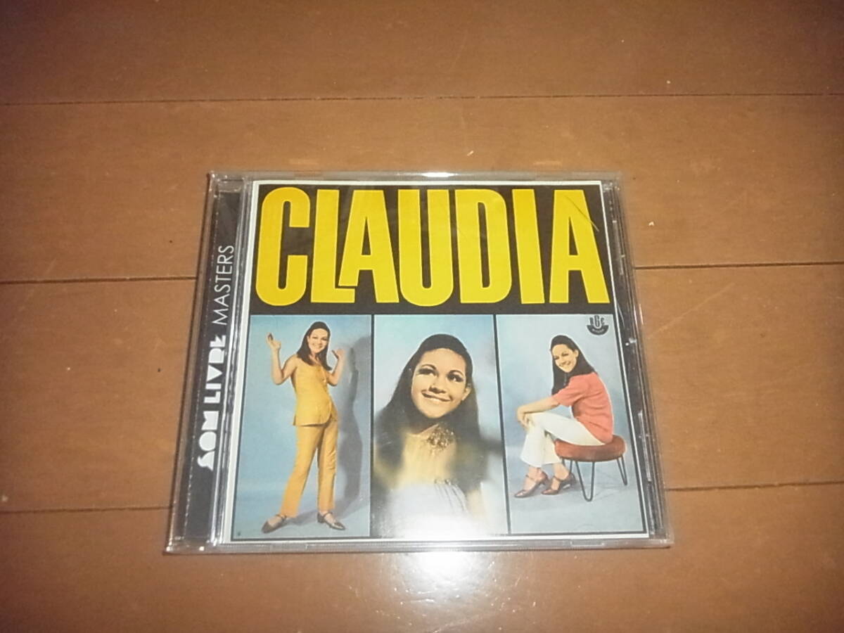 クラウヂア「CLAUDIA」ボサノヴァ/傑作/入手困難/即決拍卖