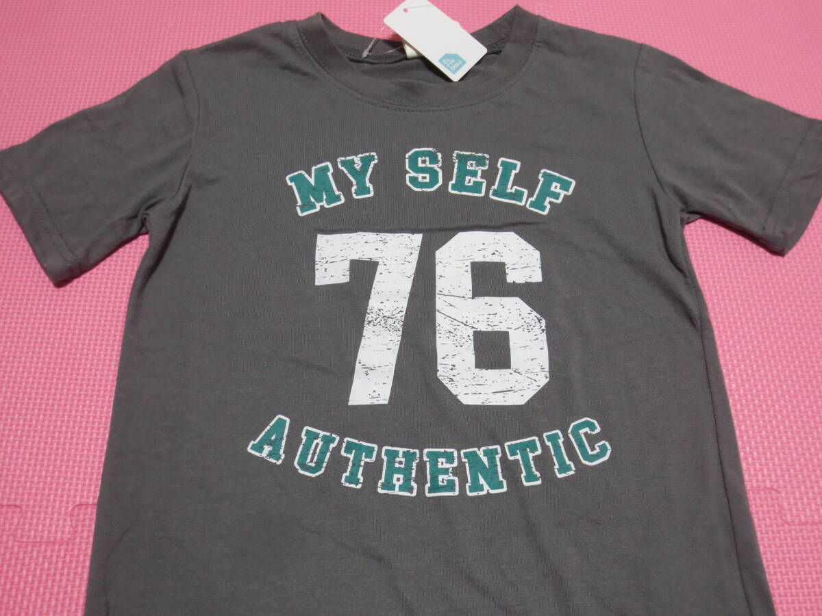 新品 140 ナンバーロゴ 半袖Tシャツ グレー かすれプリント 小学生 男の子 双子 兄弟 夏物 130cm〜 送料無料拍卖