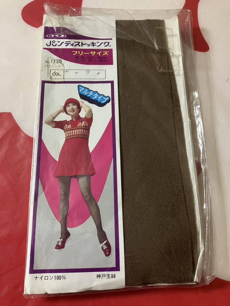 コベス パンティストッキング マルチタイプ ナッティ panty stocking 昭和 レトロ拍卖