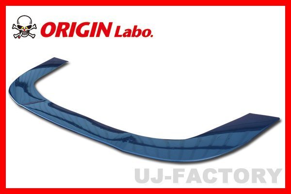 ★オリジン アンダーパネル フロント(FRP)★180SX RPS13 (D-154-01)拍卖