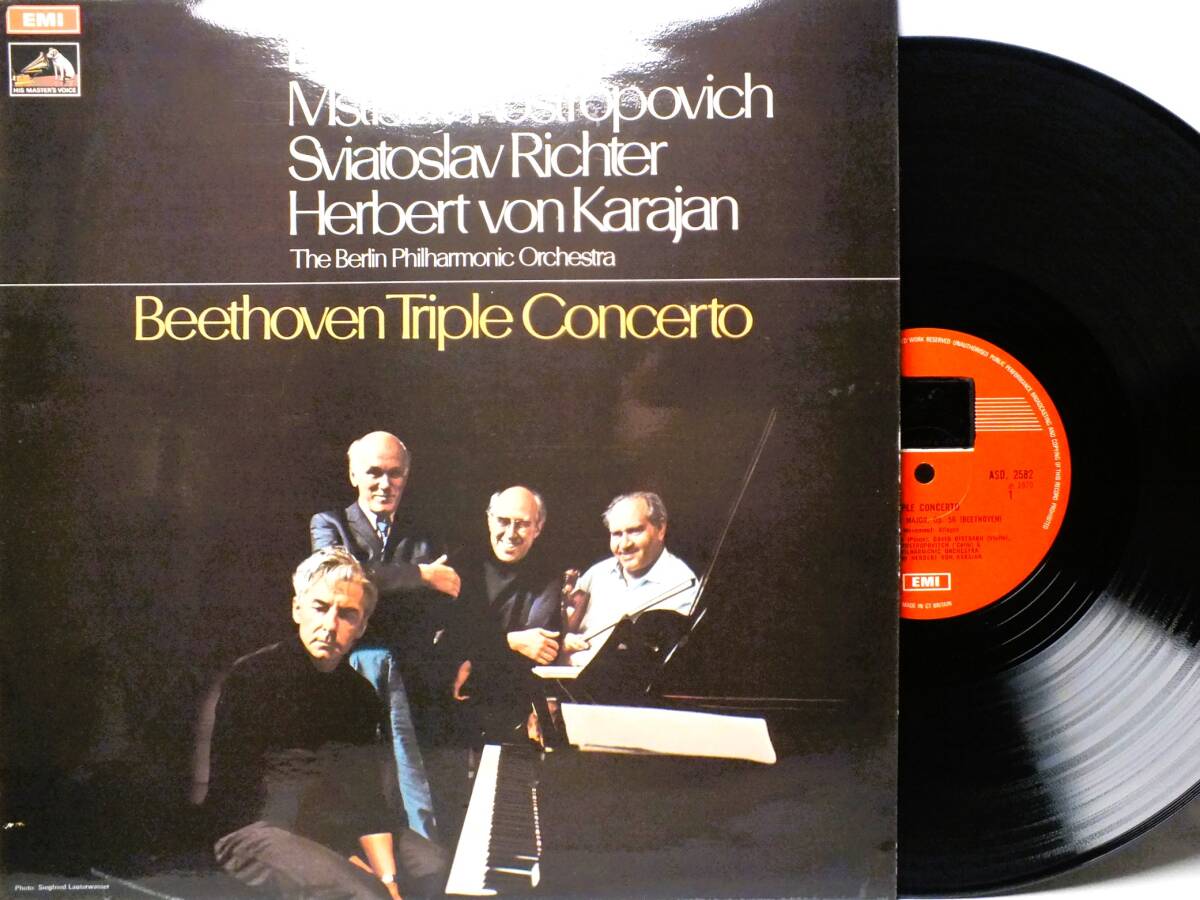 LP ASD 2582 オイストラフ ロストロポーヴィチ リヒテル カラヤン ベートーヴェン 三重協奏曲 【8商品以上同梱で送料無料】拍卖