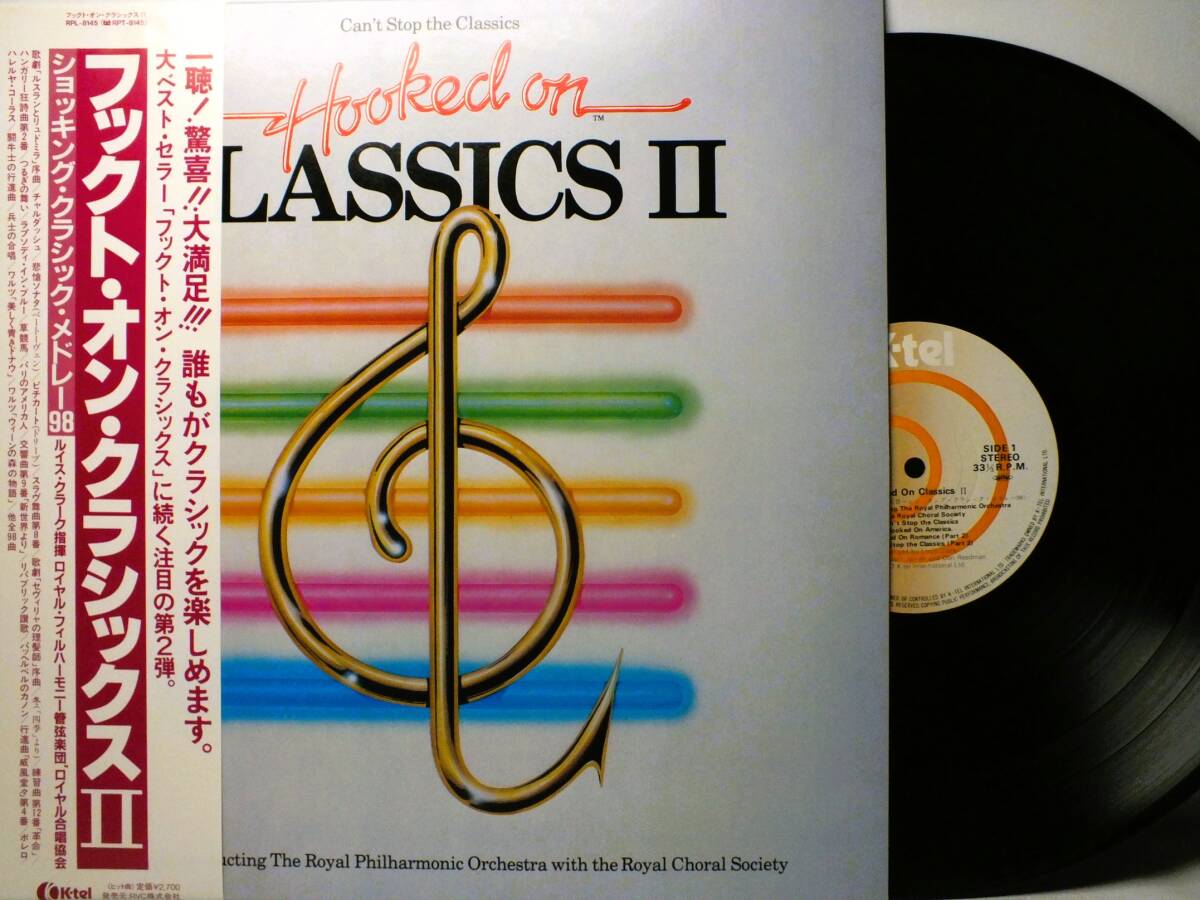 LP RPL 8145 フックト・オン・クラシックスⅡ ショッキング・クラシック・メドレー 98 【8商品以上同梱で送料無料】拍卖
