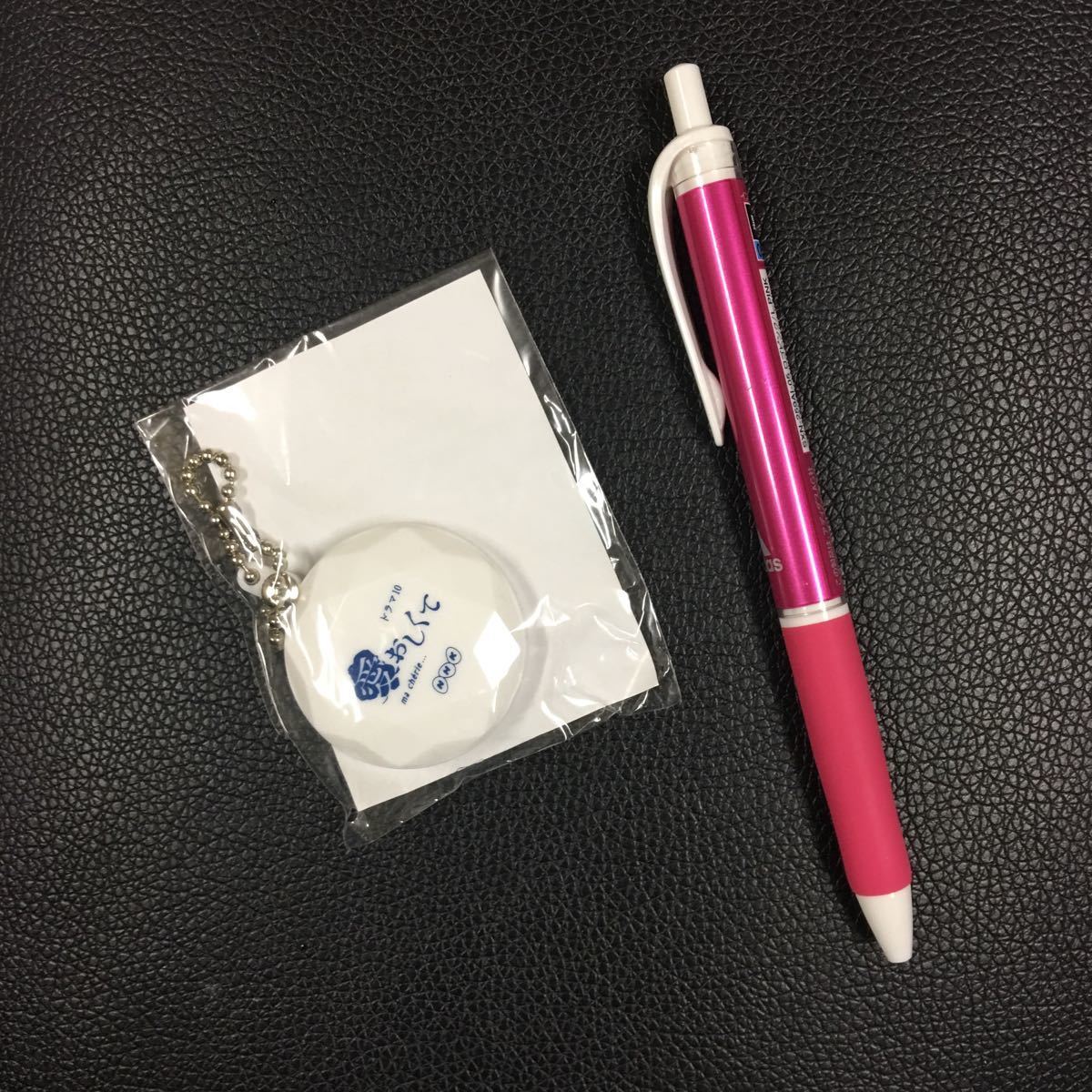 NHKドラマ10、愛おしくて、ミニミラーチャーム、2拍卖