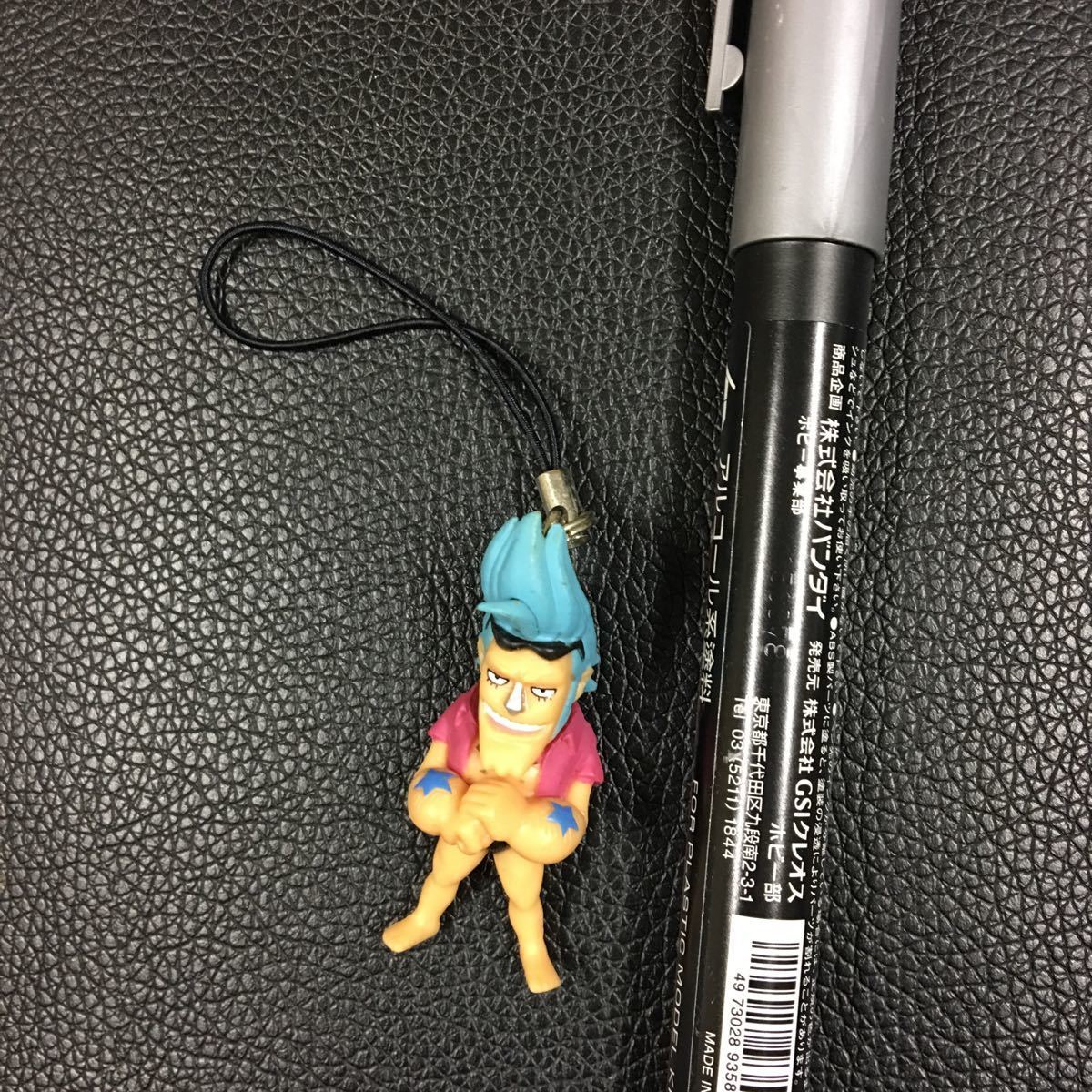 ワンピース、ミニフィギュアストラップ、フランキー拍卖