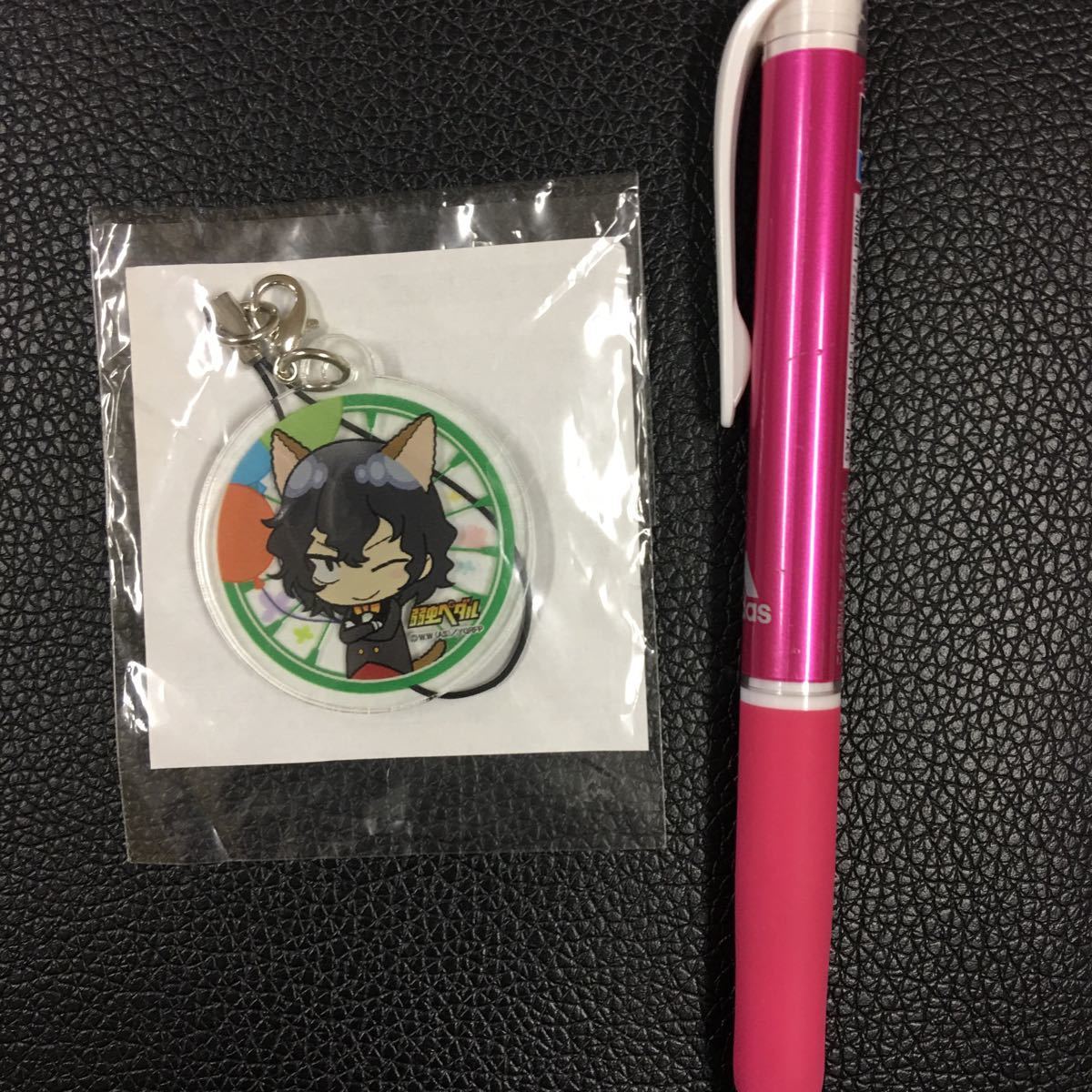 弱虫ペダル、ナンジャタウン、アクリルストラップ拍卖