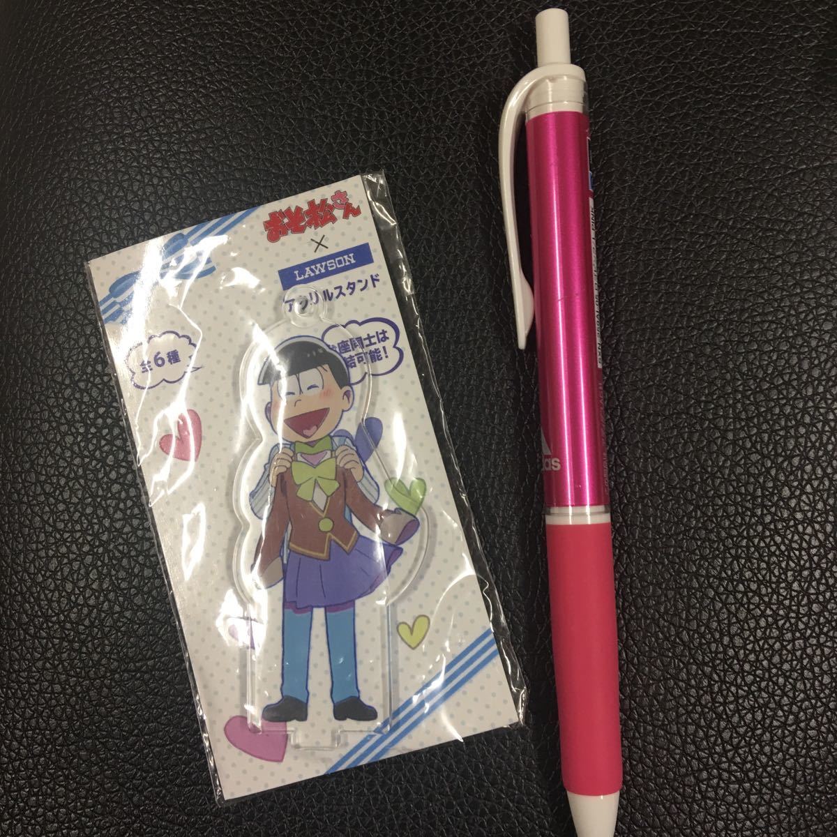 おそ松さん、アクリルスタンド、ローソン限定、2拍卖