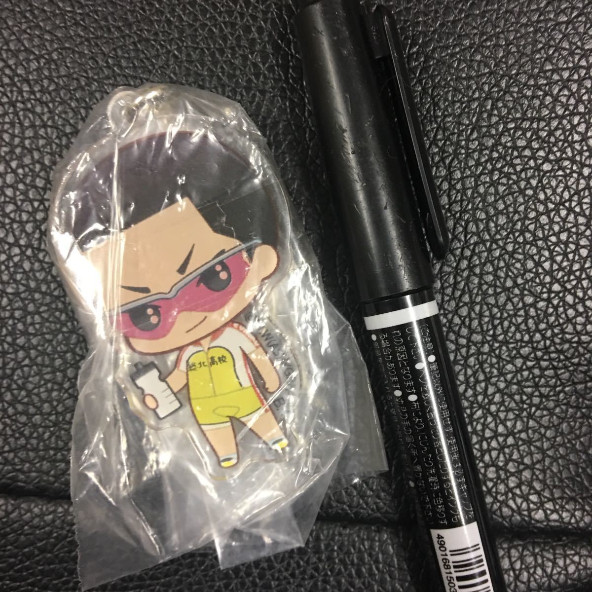 弱虫ペダル、プラスチックプレートキーホルダー、金城真護拍卖