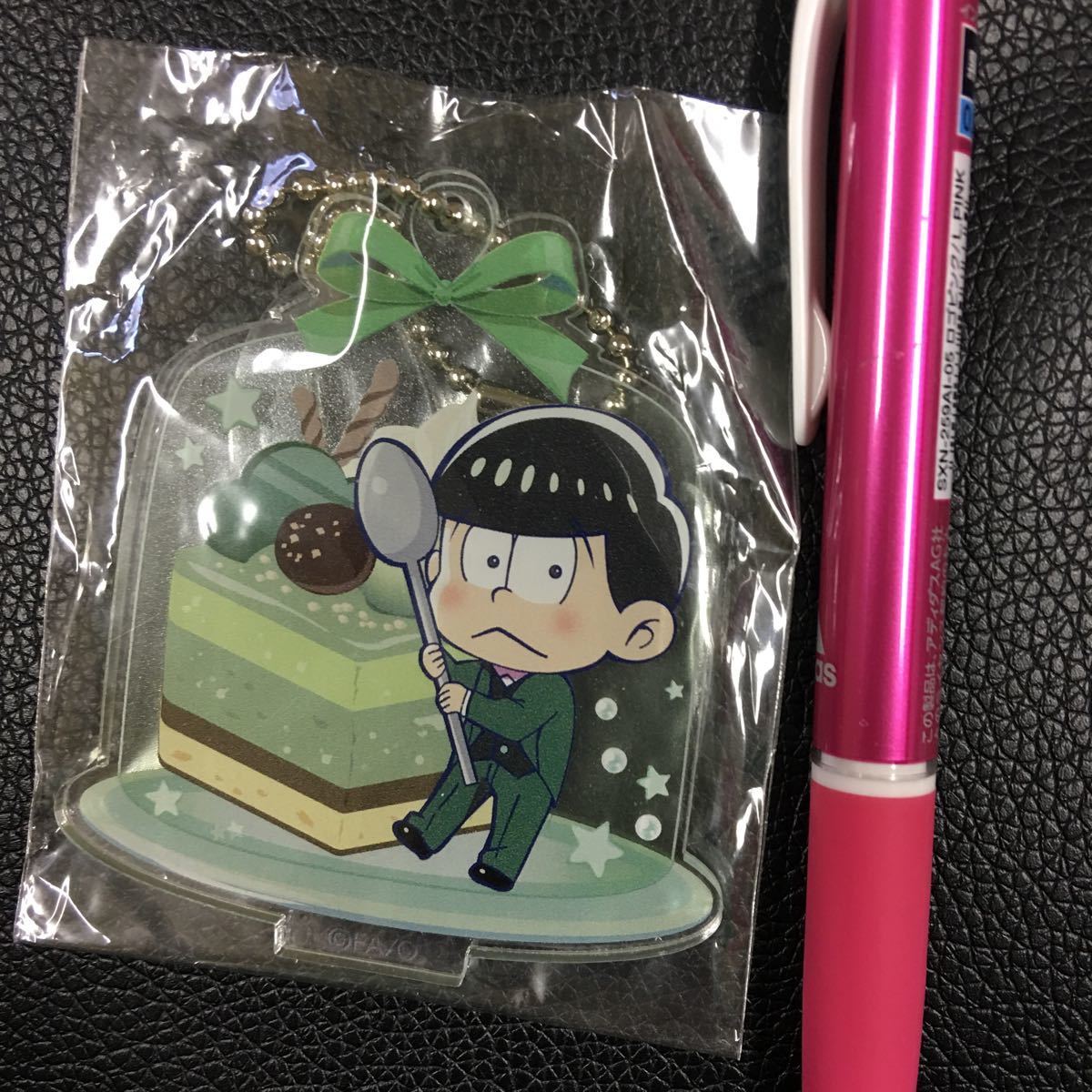 おそ松さん、アクリルチャーム、ケーキ、グリーン拍卖