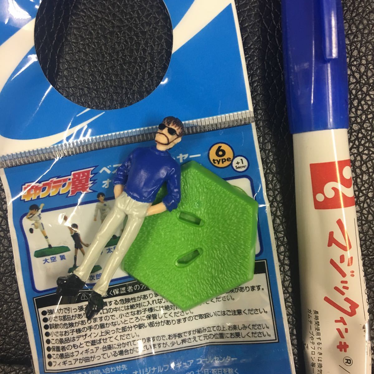 キャプテン翼、ベストプレーヤーオリジナルフィギュア、ロベルト本郷拍卖