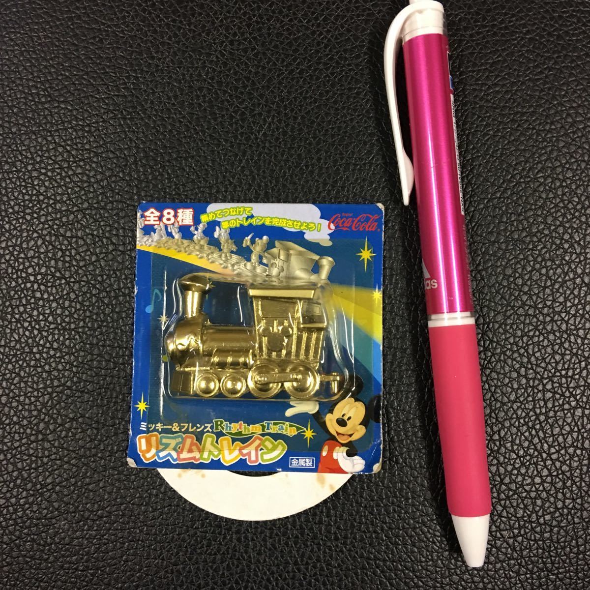 ディズニー、リズムトレイン、ミッキー&フレンズ、機関車拍卖