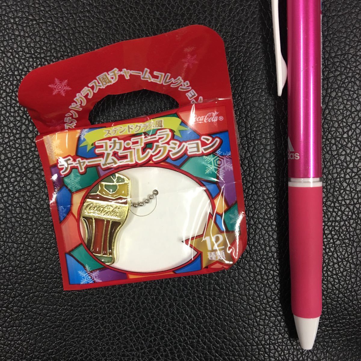 コカコーラ、ステンドグラス風、チャーム、ファウンテングラス拍卖