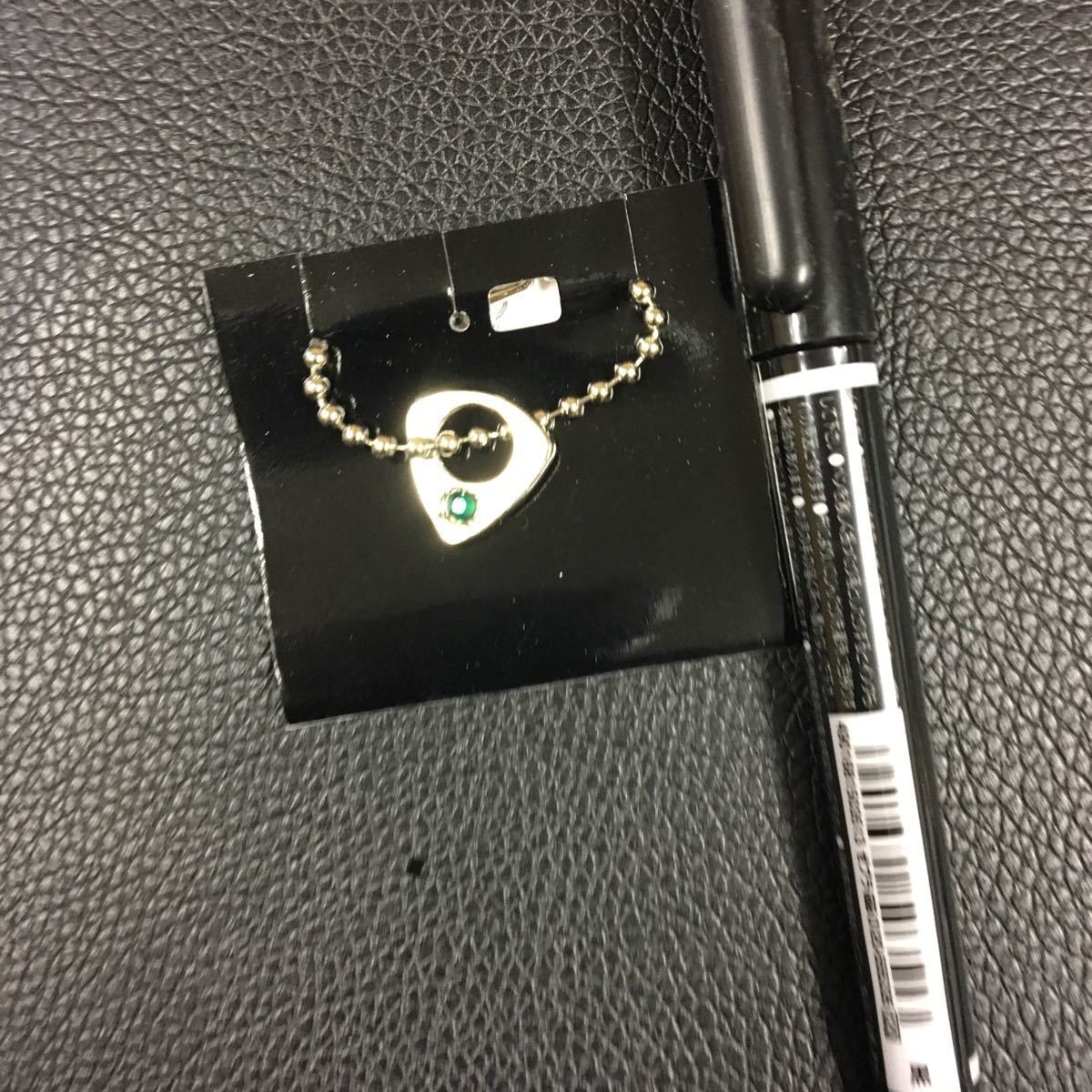 ドリンクのおまけ、チャーム、トライアングル、自己探求拍卖