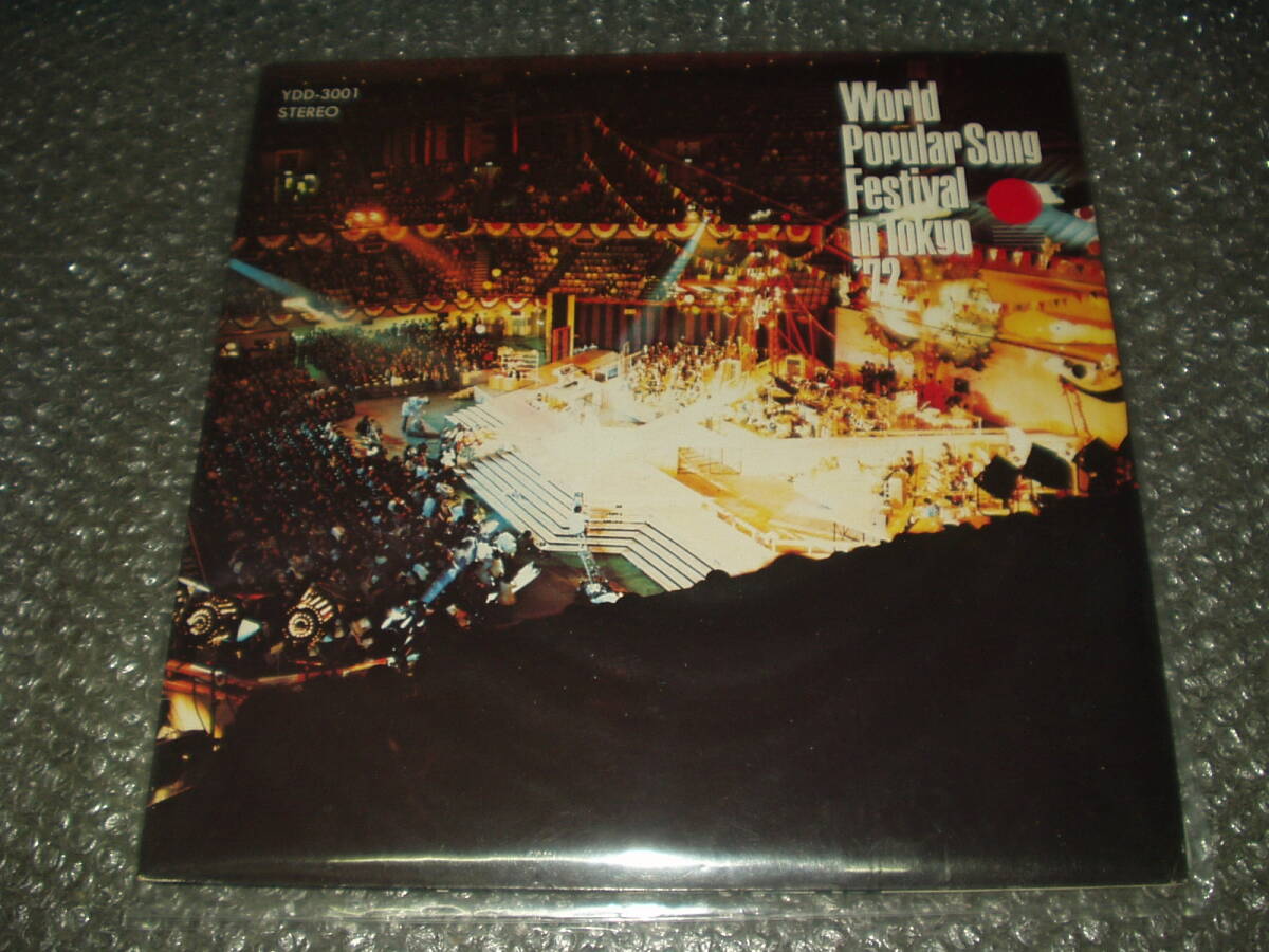 LP★「第3回世界歌謡祭/World Popular Song Festival in Tokyo '72」非売品~和ングラ本/喫茶ロック/モップス/チューインガム/ポプコン拍卖