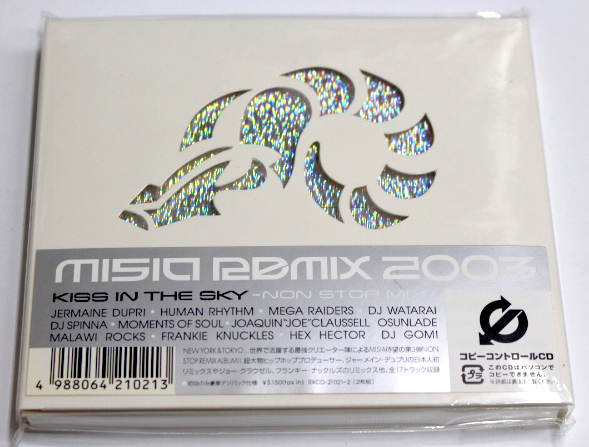 未開封 MISIA 【MISIA REMIX 2003 KISS IN THE SKY -NON STOP MIX-】拍卖