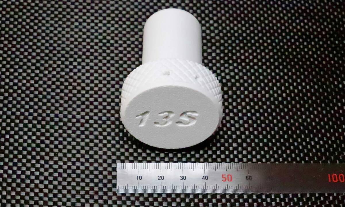 Route33オリジナル ヤマハ・YZF-R6(13S)用リヤブレーキサポート固定治具拍卖