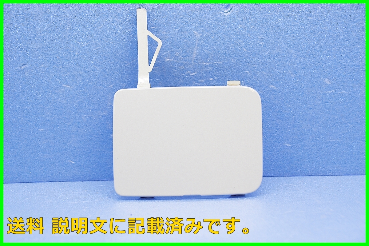 G 【レターパックライト】 トヨタ KGC30 30系 パッソ 純正 フロント 牽引フックカバー パール 52127-B1180 フックカバー メクラキャップ拍卖