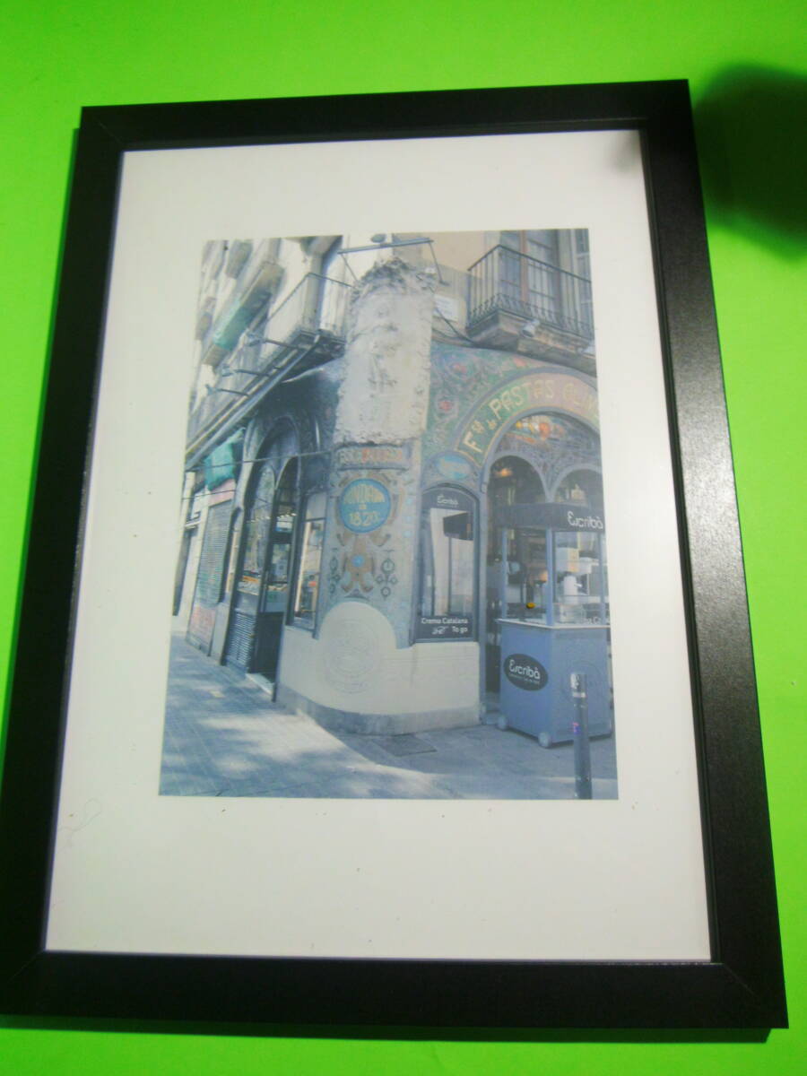 スペイン 建物拍卖