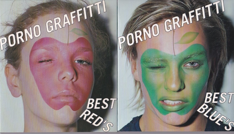 ★CD PORNO GRAFFITTI BEST RED'S+BLUE'S ポルノグラフィティ ベスト盤 レッド&ブルー 2枚 (全26曲収録) 初回限定盤デジパック仕様拍卖