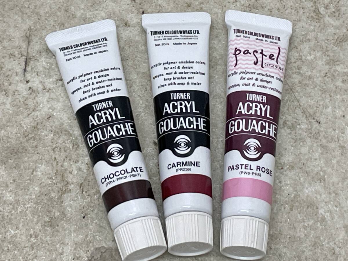 【A-4】 アクリルガッシュ チョコレート カーミン パステルローズ拍卖