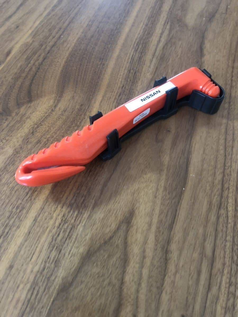 日産 非常用 脱出 ガラス ハンマー シートベルトカッター ニッサン NISSAN レスキュー 緊急 事故 車載 自動車 車内 常備 ジャンク拍卖