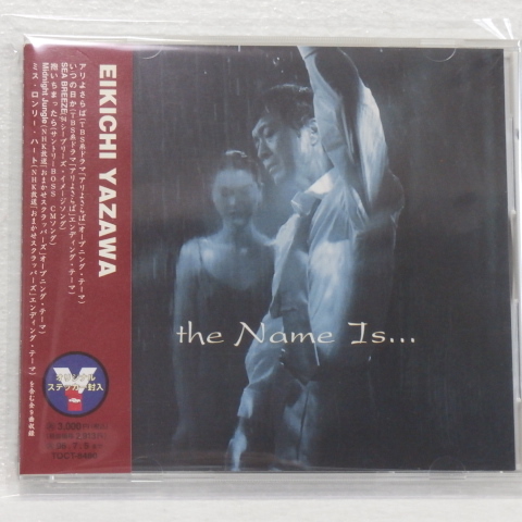 <新品同様> 矢沢永吉 / the Name Is .... (ステッカー付) 帯付 国内正規セル版拍卖
