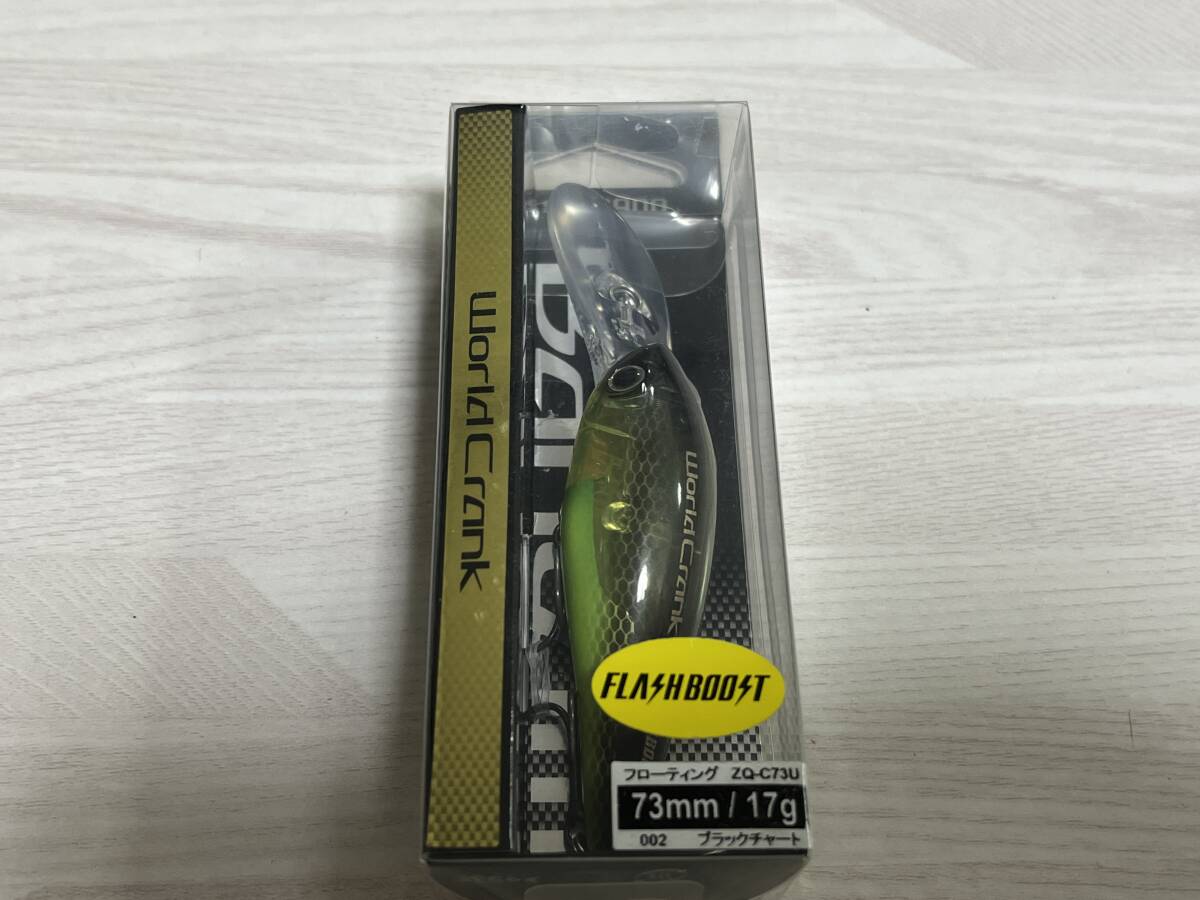 E ■■ 新品 シマノ ワールドクランク 73F 17g フラッシュブースト【ブラックチャート】SHIMANO ■■ P5.0303拍卖