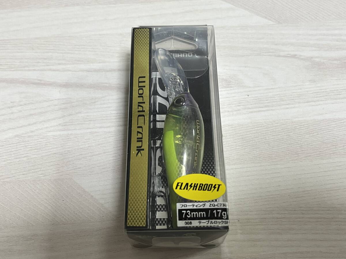 P ■■ 新品 シマノ ワールドクランク 73F 17g フラッシュブースト【テーブルロックSP】SHIMANO ■■ P5.0314拍卖